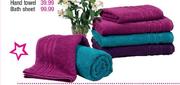 Glodina  Assorted Bath Towels