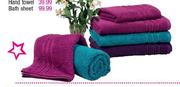 Glodina  Assorted Guest Towel