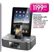 Philips Clock Radio With Ipod Dock-DC390 Each