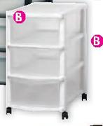Bigjim 3 Draw Unit-Each