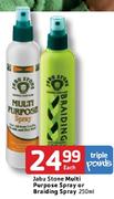 Jabu Stone Multi Purpose Spray Or Braiding Spray-250ml Each