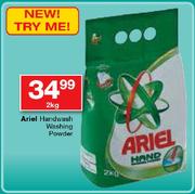 Ariel Handwash Washing Powder-2kg