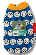 Marlton's Extra Large Dog Jersey-Each