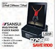 Sansui iPad/iPhone Clock Radio(IPD1003)