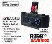 Sansui iPod Dock/Clock Radio(IPD1000)