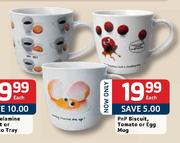 PnP Biscuit / Tomato / Egg Mug-Each