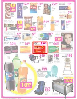 Game : Now with rollback (5 Jun - 11 Jun 2013), page 10