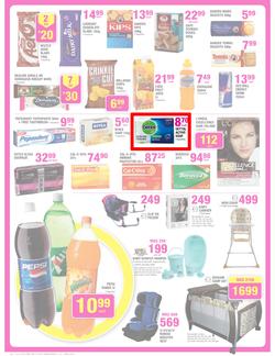 Game : Now with rollback (5 Jun - 11 Jun 2013), page 10