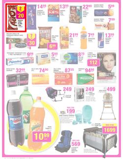 Game : Now with rollback (5 Jun - 11 Jun 2013), page 10