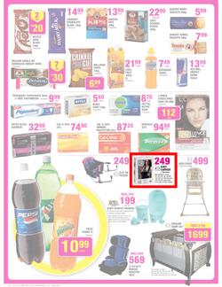 Game : Now with rollback (5 Jun - 11 Jun 2013), page 10