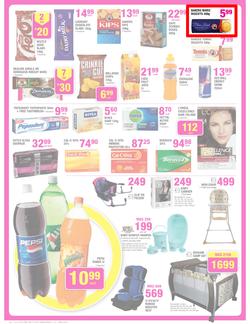 Game : Now with rollback (5 Jun - 11 Jun 2013), page 10
