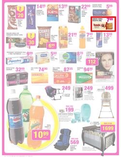 Game : Now with rollback (5 Jun - 11 Jun 2013), page 10