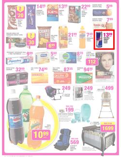 Game : Now with rollback (5 Jun - 11 Jun 2013), page 10