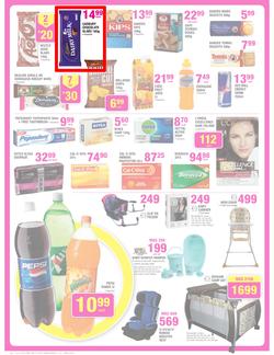 Game : Now with rollback (5 Jun - 11 Jun 2013), page 10