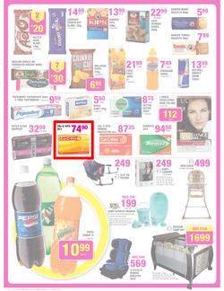 Game : Now with rollback (5 Jun - 11 Jun 2013), page 10