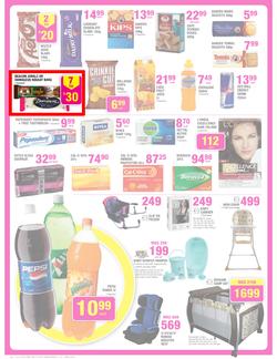 Game : Now with rollback (5 Jun - 11 Jun 2013), page 10