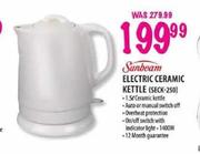 Sunbeam Electric Ceramic Kettle (SECK-250)