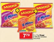 Maggi 2-Minute Noodles Assorted-3x73g
