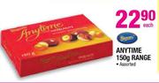 Anytime Range Assorted-150g Each
