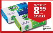Dettol Bath Soap - 175gm Each