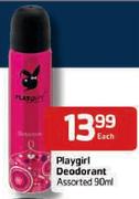 Playgirl Deodorant Assorted-90ml Each