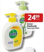 Dettol Handwash Assorted-250ml Each