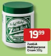 Zambuk Multipurpose Cream-500gm
