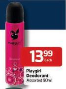 Playgirl Deodorant-90ml