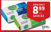 Dettol Bath Soap-175gm Each