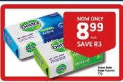 Dettol Bath Soap Assorted-175g Each