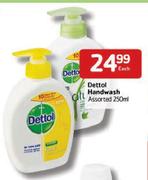 Dettol Handwash-250ml Each