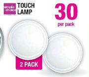 Simple Choice Touch Lamp-2 Pack