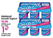 Parmalat Smooth Yoghurt-100gm Each