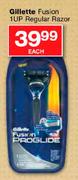Gillette Fusion 1UP Regular Razor Each