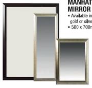 Manhattan 1320 X 466mm Mirror-Each