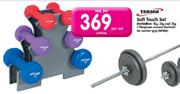 Trojan Soft Touch Set-Per Set