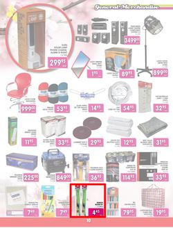 Jumbo Crown Mines : Spring Fever (25 Aug - 18 Sep 2013), page 10