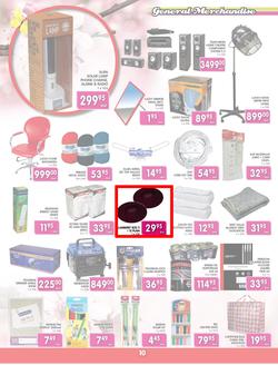 Jumbo Crown Mines : Spring Fever (25 Aug - 18 Sep 2013), page 10