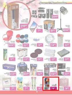 Jumbo Crown Mines : Spring Fever (25 Aug - 18 Sep 2013), page 10