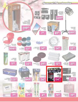 Jumbo Crown Mines : Spring Fever (25 Aug - 18 Sep 2013), page 10