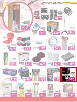 Jumbo Crown Mines : Spring Fever (25 Aug - 18 Sep 2013), page 10