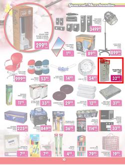 Jumbo Crown Mines : Spring Fever (25 Aug - 18 Sep 2013), page 10