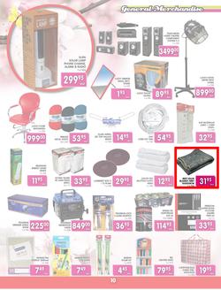 Jumbo Crown Mines : Spring Fever (25 Aug - 18 Sep 2013), page 10