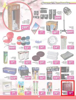 Jumbo Crown Mines : Spring Fever (25 Aug - 18 Sep 2013), page 10