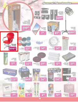 Jumbo Crown Mines : Spring Fever (25 Aug - 18 Sep 2013), page 10