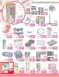 Jumbo Crown Mines : Spring Fever (25 Aug - 18 Sep 2013), page 10