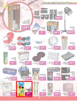 Jumbo Crown Mines : Spring Fever (25 Aug - 18 Sep 2013), page 10