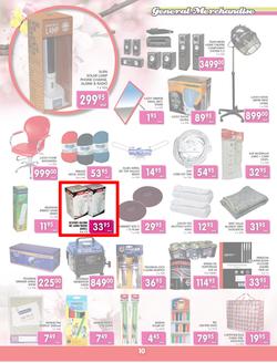 Jumbo Crown Mines : Spring Fever (25 Aug - 18 Sep 2013), page 10