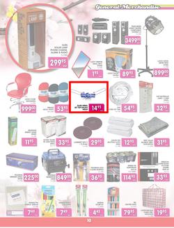 Jumbo Crown Mines : Spring Fever (25 Aug - 18 Sep 2013), page 10