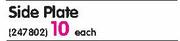 Pavo Side Plate-Each